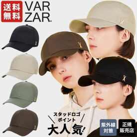 ★最大2000円オフクーポン配布中★ バザール キャップ 帽子 Stud Logo Nylon Newsboy Ball Cap ☆ ベースボールキャップ シンプル レディース メンズ ユニセックス 紫外線対策 小顔 韓国ファッション 韓国ブランド VARZAR 【正規販売店】