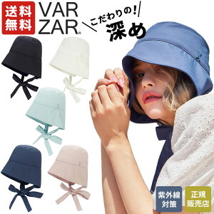 yK̔XzVARZAR {lbgnbg Stud logo strap bonnet hat  Xq Vv fB[X O΍  ؍t@bV I[V[Y ؍uh oU[ y֐ō/z