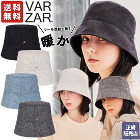 【正規販売店/送料無料】 VARZAR / VA Square Drop Overfit Bucket Hat ハット 帽子 バケットハット シンプル レディース メンズ ユニセックス 紫外線対策 小顔 人気 韓国ファッション 春 夏 秋 冬 韓国ブランド バザール【韓国発送/海外通販/関税込】