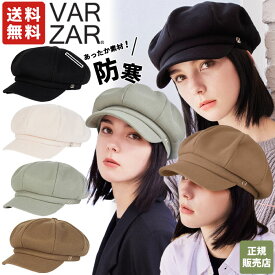 ＼期間限定10%OFF＆クーポン発行／ VARZAR / VA Square Stud Wool Newsboy Cap キャップ キャスケット 帽子 ロゴ ワンポイント シンプル カジュアル きれいめ レディース メンズ プレゼント 韓国ブランド バザール 【韓国発送/海外通販/関税込】