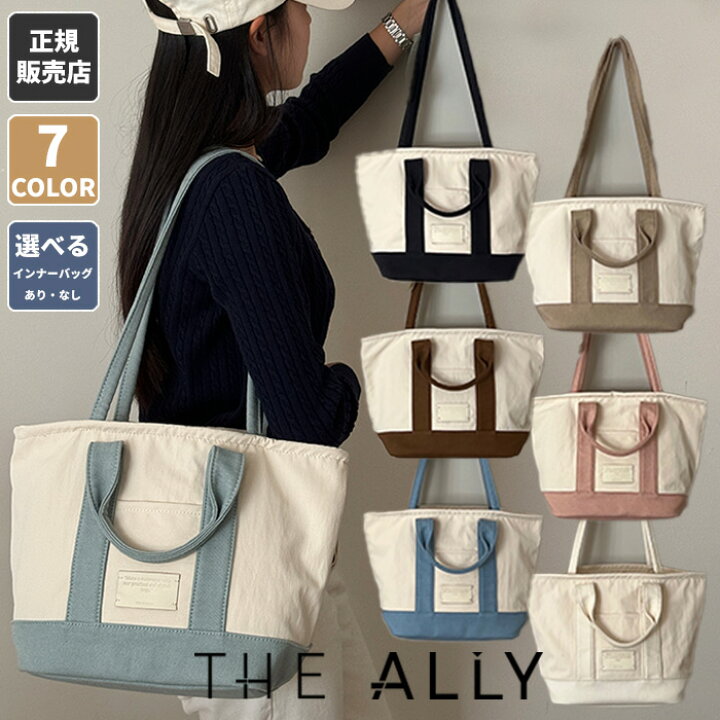 楽天市場】【正規品】 THE ALLY ショルダーバッグ chloe bag 