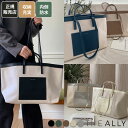 【正規品】 THE ALLY トートバッグ ショルダーバッグ BLAIR BAG ☆ マザーズバッグ レディース ナチュラル カジュアル シンプル デイリー 大容量 大きめ 収納力 オールシーズン 型崩れしない 韓国 韓国バッグ 韓国ブランド アリー 【関税込/送料無料】