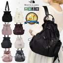 【1000円OFFクーポン配布中＆ポイント2倍!!】THE NORTH FACE リュック BONNEY PACK M NN2PQ50 ★ NN2PR61 ★ BONNEY M…