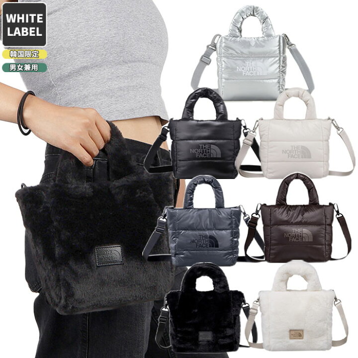 楽天市場】【正規品】 THE NORTH FACE 韓国限定 バッグ PLUMPY TOTE 