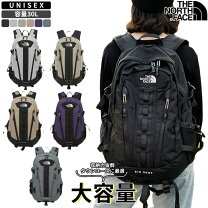 楽天市場】ノースフェイス リュック 30l ブラック（バックパック 
