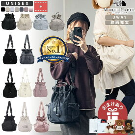 【対象品番おまけ付き】【楽天1位】【正規品】ノースフェイス リュック BONNEY PACK M ★ BONNEY MULTI PACK ☆ ショルダーバッグ 3WAY 韓国ファッション THE NORTH FACE 【関税込/送料無料】