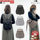 【数量限定おまけ付き】【正規品】 ノースフェイス リュック BONNEY SR BACKPACK MINI ☆ レディース ロゴ バックパッ…