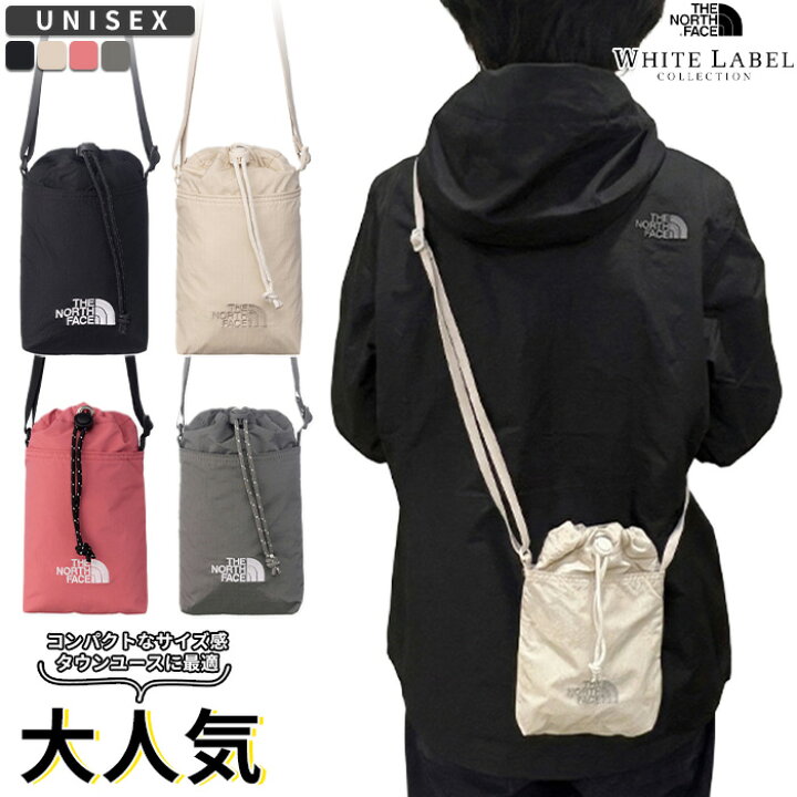 楽天市場】☆最大2000円オフクーポン配布中☆ ノースフェイス 
