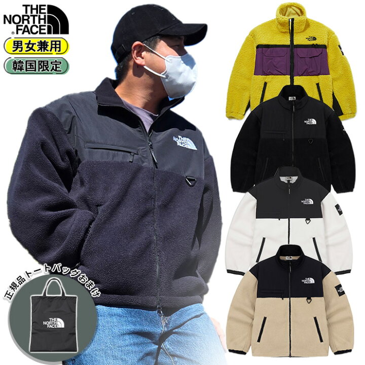 楽天市場】【正規品】THE NORTH FACE フリースジャケット NEW UTILITY  