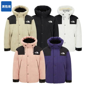【正規品】 ノースフェイス ダウンジャケット M'S MOUNTAIN DOWN JACKET(RDS DOWN) ☆ マウンテンジャケット ヘリテージスタイル 耐久性 メンズ カジュアル 韓国 THE NORTH FACE 【関税込/送料無料】