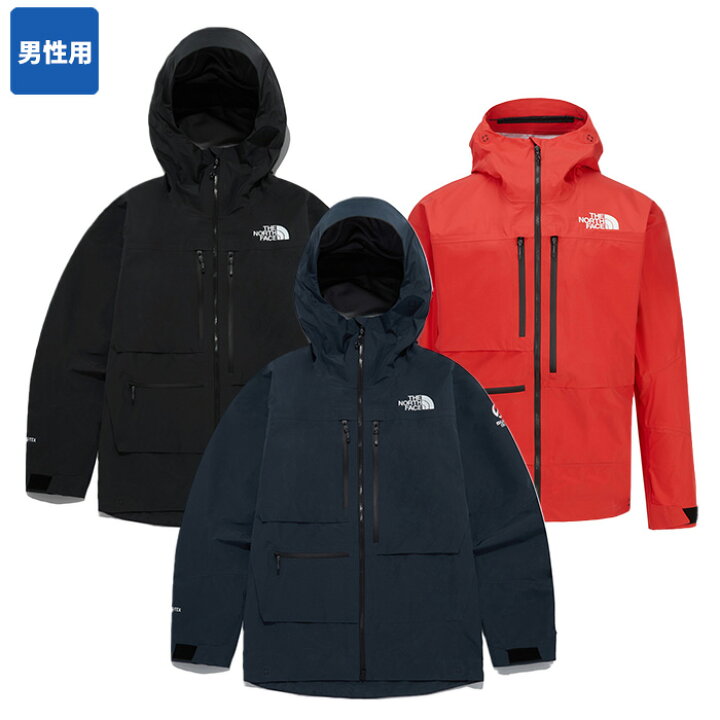 楽天市場】☆最大2000円オフクーポン配布中☆ ノースフェイス 