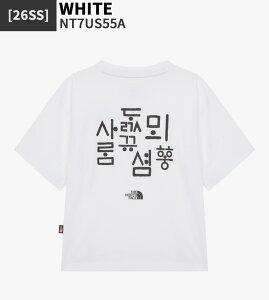 yKiz THE NORTH FACE TVc W'S HANGEUL S/S R/TEE NT7US55  gbvX fB[X  JWA Xg[g Vv S t  H ~ ؍ lC m[XtFCX y֐ō/z