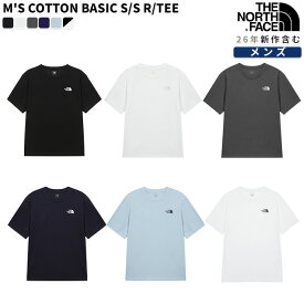 【正規品】 ノースフェイス Tシャツ M'S COTTON BASIC S/S R/TEE ☆ 半袖 トップス メンズ ロゴ コットン 綿 シンプル 春 夏 秋 大人気 韓国 韓国ファッション THE NORTH FACE 【関税込/送料無料】