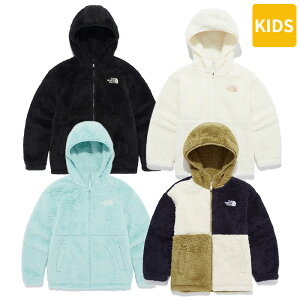 【正規品】 THE NORTH FACE フリースジャケット K'S COMFY FLEECE JACKET NJ4FQ52 ★ NJ4FR51 ☆ キッズ 子供服 ジュニアもこもこ 女の子 男の子 ノースフェイス 【関税込/送料無料】