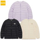 【正規品】 THE NORTH FACE ダウンジャケット K'S COMFY ON BALL CARDIGAN NJ3NQ52 ☆ アウター ラウンドネック 子供服 こども ジュニア ルーズ ゆったり 男の子 女の子 ロゴ 韓国 ノースフェイス【関税込/送料無料】