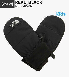 yKiz THE NORTH FACE  K'S DRV SNUG MITT NJ3GR52  O[u ~g LbY qǂ h y h h~ ~ Xg[g JWA AEghA j̎q ̎q m[XtFCX y