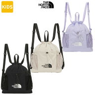 【正規品】 ノースフェイス ナップサック JR. LIGHT GYM SACK ☆ バッグ キッズ ジムザック サブバッグ …