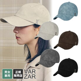 ★最大2000円クーポン＆ポイント2倍★VARZAR キャップ VA Stud Vegan Leather Ball Cap ☆ ボールキャップ 帽子 カジュアル シンプル レディース メンズ 紫外線対策 小顔効果 韓国ファッション 韓国ファッション 韓国ブランド バザール 【正規品】