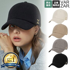 ★10/10限定★最大2000円オフクーポン配布中★【楽天1位】 バザール キャップ VA Curved Stud Link Wool-Blend Ball Cap ☆ ウールキャップ 帽子 ボールキャップ ロゴ レディース メンズ K-POPアイドル 暑さ対策 韓国ファッション VARZAR 【正規販売店/関税込/送料無料】