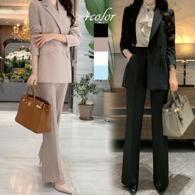 パンツスーツ レディース 卒園 卒業 入園 入学 ブーツカットセレモニー 結婚式 お呼ばれ パーティー セットアップ