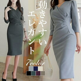 結婚式 ワンピース 袖あり 春 秋冬 二次会 披露宴 卒業式 入学式 入園式 卒園式 セレモニー パーティードレス 七五三 40代 30代 20代