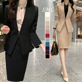 セットアップ レディーススーツ ノーカラー ぺプラム 正装 通勤 ママコーデ 二次会 結婚式