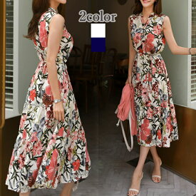 ワンピース 夏 花柄 ロングワンピース ノースリーブ カジュアル ボタニカル 夏ワンピ デート