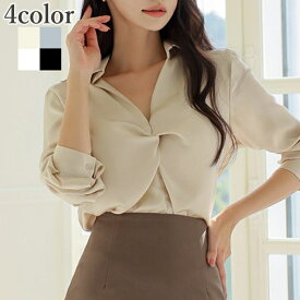 ブラウス レディース 秋冬 オフィス 無地 エレガント 長袖 大人 お呼ばれ 二次会 きれいめ 大人女子