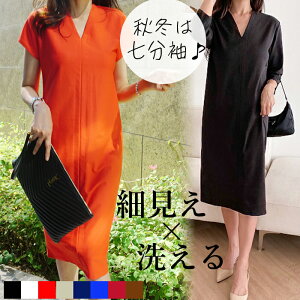 s[X H fB[X  H~  ꂢ  ׌ ؚ  Ђ G ns[X lq ItBXJWA v`v  VlbN 30 40 50