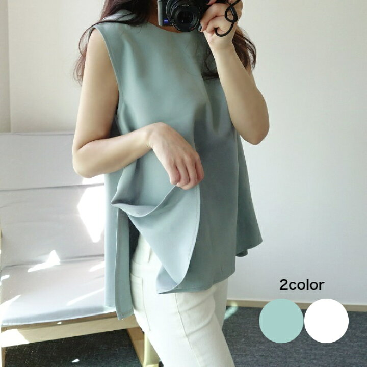 楽天市場 ゆるブラウス 可愛いシルエット 韓国ファッション 韓国女子 春コーデ 夏コーデ ゆるトップ ブラウス カットソー デート 大人可愛い おしゃれトップス レディース ゆったり プチプラ お出かけ 春夏 ガーリー Seoul Days 楽天市場店 楽天市場 ゆるブラウス 可愛いシルエット 韓国ファッション 韓国女子 春コーデ 夏コーデ ゆるトップ ブラウス カットソー デート 大人可愛い おしゃれトップス レディース ゆったり プチプラ お出かけ 春夏 ガーリー Seoul Days 楽天市場店