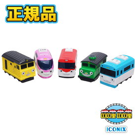 楽天市場 韓国 おもちゃ の通販