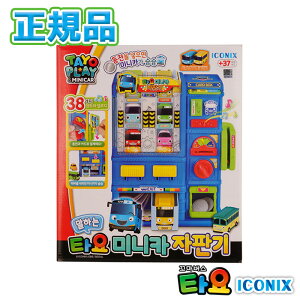 yׂ~jJ[̋@zт oX ^ ׂ ̋@ ؍ lC Aj oX  蕨  ͂炭 ~jJ[ gCJ[ mߋ v[g a N