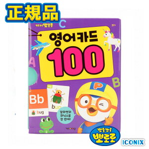 ypJ[h100zKi | p  At@xbg tHjbNX wK ׋ ؍ lC Aj q  mߋ ߋ m Mtg v[g a NX}X LbY 