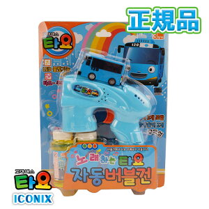 y~[WbNouKzKi тoX ^ ؍ lC Aj oX  ou ouK V{ ڂ 蕨  ͂炭 ~jJ[ gCJ[ m