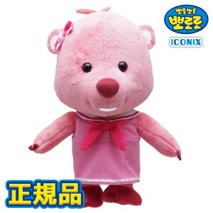 y[s[zKi s[ | ؍ lC Aj ʂ 킢 ӂӂ  q mߋ ߋ v[g a NX}X oY LbY ̎q j̎q 3 4 5 