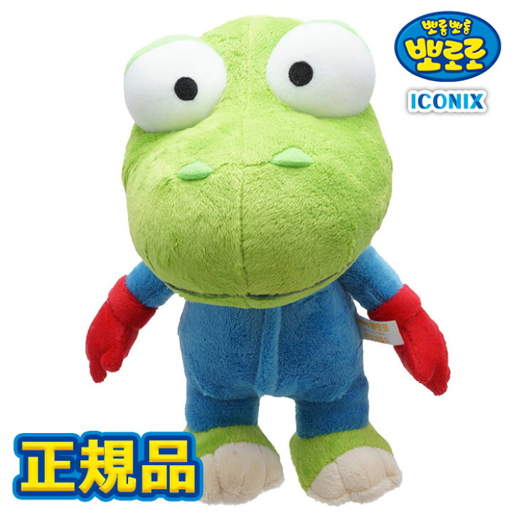 楽天市場 クローン 正規品 ポロロ 韓国 大人気 アニメ ぬいぐるみ かわいい ふわふわ おもちゃ 子供 知育玩具 玩具 プレゼント 誕生日 クリスマス 出産 キッズ 女の子 男の子 3歳 4歳 5歳 小学生 幼稚園生 保育園生 入学 入園 卒園 お祝い 祝い おすすめ 息子