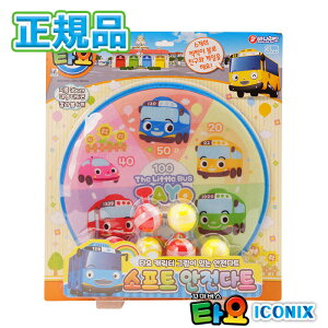 y\tgS_[czKi тoX ^ _[c }WbNe[v _[c{[h V ؍ lC Aj oX  蕨  ͂炭 ~jJ[ gCJ[ m