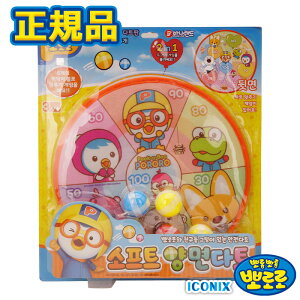 y\tgʃ_[czKi | _[c }WbNe[v _[c{[h }WbN{[ S{[ LbY_[c{[h \tg_[c{[hV S ؍ lC Aj oX 