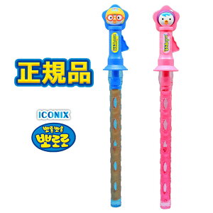 yXeBbNouzKi | ou V{ ڂ XeBbNou  ߋ AEghA ؍ lC Aj Mtg v[g a NX}X LbY ̎q j