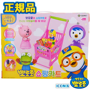 yVbsOJ[gzKi | VbsO J[g  ܂܂  ؍ lC Aj mߋ ߋ v[g a NX}X oY LbY ̎q j̎q 3 4