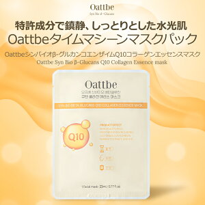 yQ10R[QGbZX}XNz}XN pbN V[g}XN tFCXpbN tFCX}XN ؍ XLPA RX 擾 VoCI x[^OJ I[g ێ ÃguP