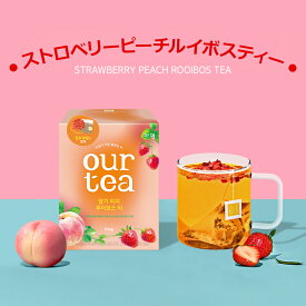 【ストロベリーピーチルイボスティー】紅茶 フルーツティー ストロベリー ピーチ ルイボスティー フルーツ 新作 新商品 リニューアル 韓国 おすすめ 大人気 フルーツスライス ドライフルーツ ホット アイス ホットティー アイスティー プレゼント ギフト お家カフェ 在宅