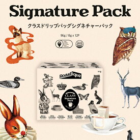 【ドリップバッグシグネチャー】ドリップ ドリップコーヒー 12個入り 新作 新商品 リニューアル コーヒー 珈琲 インスタント インスタントコーヒー 韓国 おすすめ 人気 ホット アイス エチオピア コスタリカ ブラジル デカフェ デカフェイン ヘーゼルナッツ ピーチ