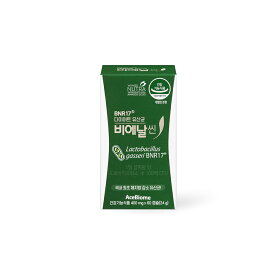 【ビエナルシン】サプリ サプリメント 乳酸菌 乳酸菌サプリ 100億個 韓国 特許取得 人気 おすすめ 健康 健康食品 腸健康 骨健康 お通じ改善 プロバイオティクス ラクトバチルス ビフィズス菌 ビタミン コレステロール 快便 お通じ 排便活動 改善