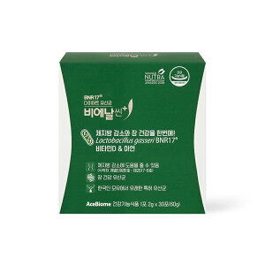 �y�r�G�i���V���v���X�z�T�v�� �T�v�������g ���_�� ���_�ۃT�v�� 100���� �؍� �����擾 �l�C �������� ���N ���N�H�i �����N �����N ���ʂ����P �v���o�C�I�e�B�N�X ���N�g�o�`���X �r�t�B