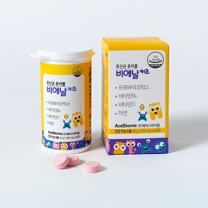 �y�r�G�i���L�b�Y 3�������z�T�v�� �T�v�������g ���_�� ���_�ۃT�v�� 30���� �؍� �����擾 �l�C �������� ���N ���N�H�i ������ �q���p �L�b�Y�p �����N �����N �v���o�C�I�e�B�N�X �V���o