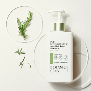 【ヘアロスシャンプー】シャンプー ヘア 頭皮 髪の毛 ヘアケア 頭皮ケア ダメージヘア 切れ髪 毛皮 ハーブ 香り さわやか 韓国 コスメ スキンケア 根本 ボリューム ふけ 角質 乾燥 しっとり
