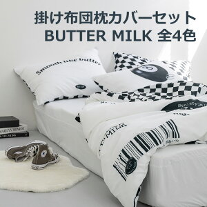 yo^[~NZbgzQ  Jo[ zc Zbg VO NC[ xbgV[c xbgJo[ R ؍ CeA  fUC |bv MK `FbN Jt Vv 