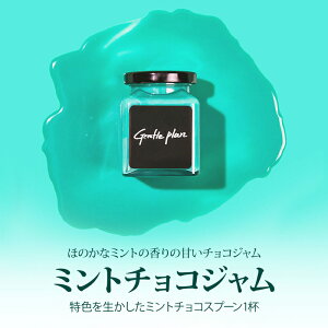 y؍b̃`R~gWz`R~g ~` W 100g 200g b lC  zCg`R Â sgp yY ؍ Hi H v[g 蕨 ؍lC[`[o
