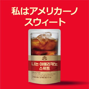 yAJ[mXEB[gzAJ[m ubNR[q[ R[q[  ACX XEB[g Â ܂₩ J[ ؍ ݕ hN  10{ 50{ v[g 蕨 M